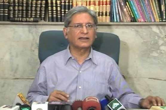 'PPP decides not to appeal against SC judgment'