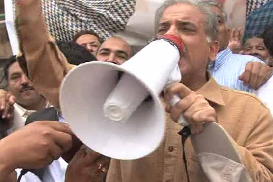 Electricity woes: Shahbaz says federal gov't taking revenge