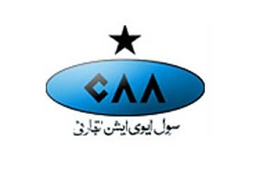 Large scale corruption unearthed in CAA