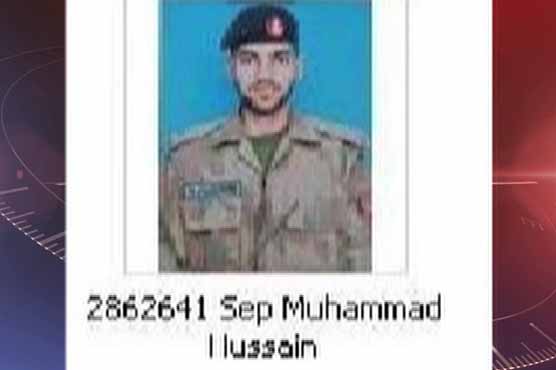 Siachen tragedy: Funeral prayer of soldier offered