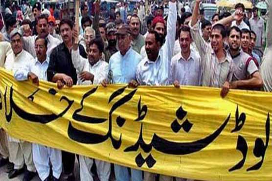 Protests held against unannounced loadshedding
