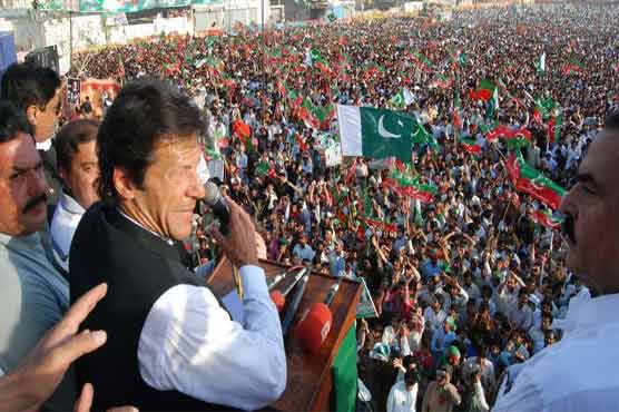 PTI to file  petition against Speaker NA in SC 
