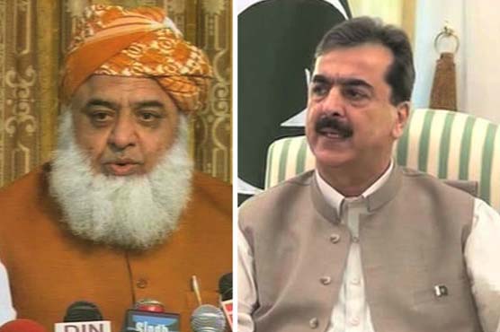 Fazal refuses to meet Gilani over new budget