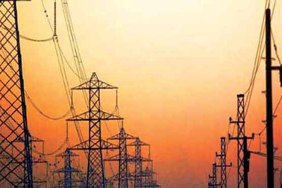 Country still faces 5700 MW power shortfall