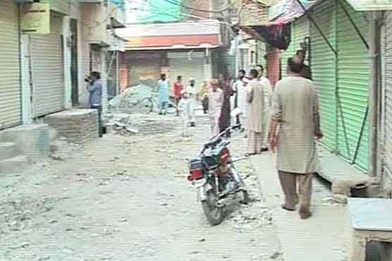Rawalpindi: Four people shot dead in hotel 