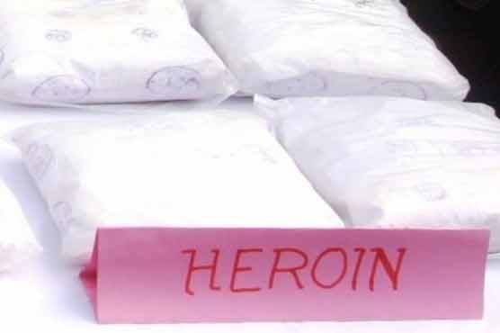 1kg heroin seized at Islamabad airport 