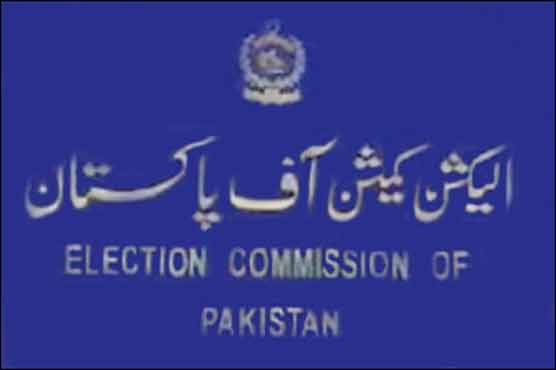 CEC appointment: PPP objects to PML-Ns proposals