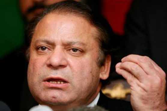 Some misguided people are part of the govt: Nawaz