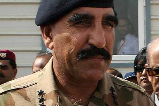 ISI Chief postpones US visit 