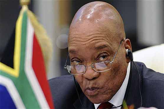 S Africa gallery to remove president's naked painting from website