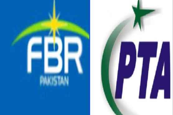 FBR attaches all bank accounts of PTA to recover Rs 3.6b 