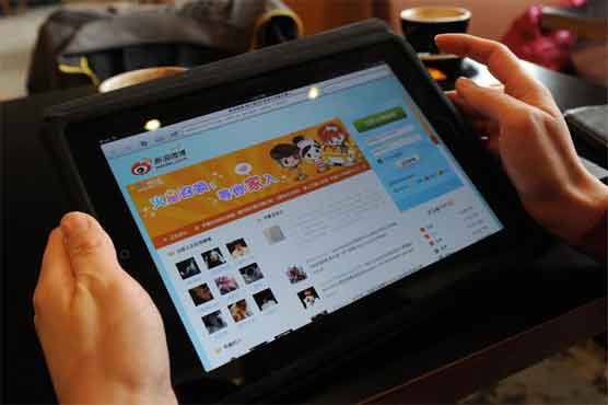 China's main microblog restricts user posts