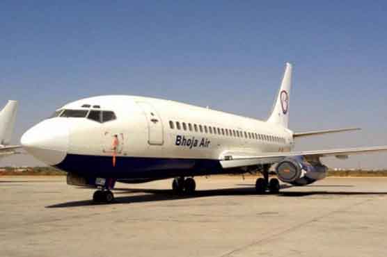 Govt banns Bhoja Airline in Pakistan 