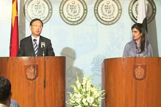Pak-China cooperation has paramount importance: Khar