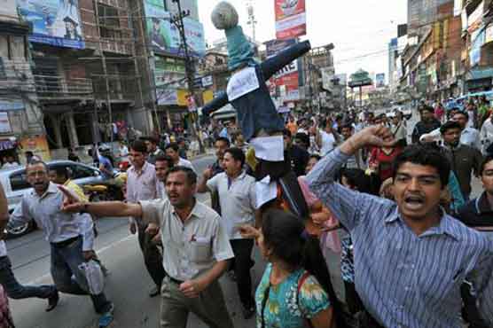 Nepal's opposition vows protests to topple PM
