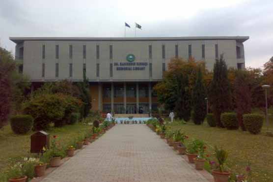 QAU students end hunger strike, demands accepted 
