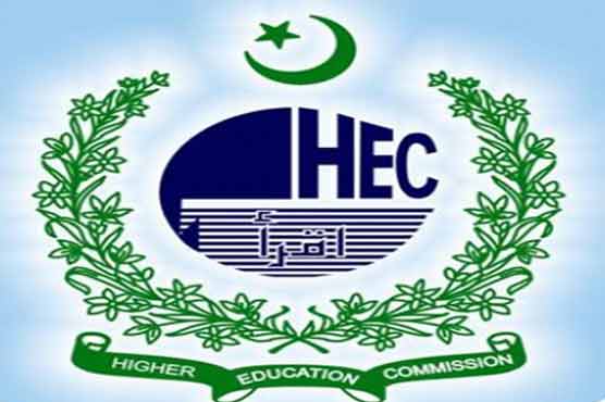 Six Pak varsities among top 300 Asian universities 