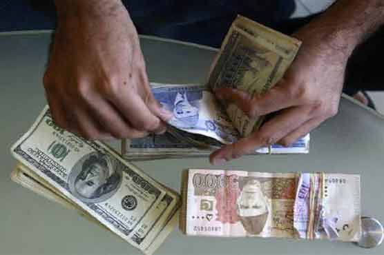 Pak rupee all-time low against US dollar 