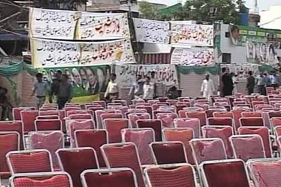 Badin: Nawaz to address public rally in Matli today