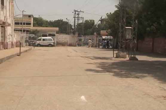 Liaqat medical university closed for 3 days 
