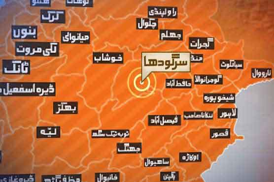 Saragodha: youth, married girl commit suicide