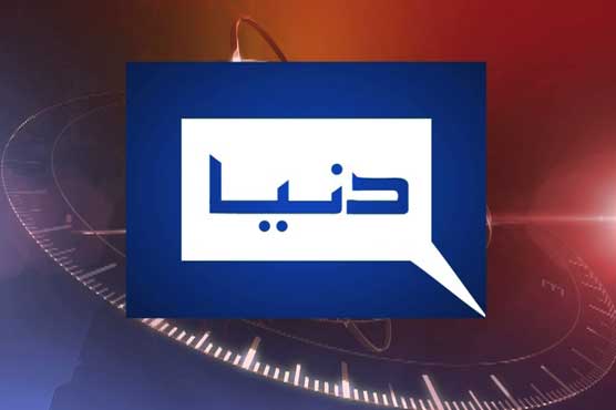 Dunya News worker attacked at Islamabad Airport