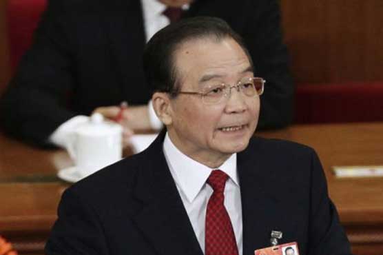 China's Communist Party prepares for power handover