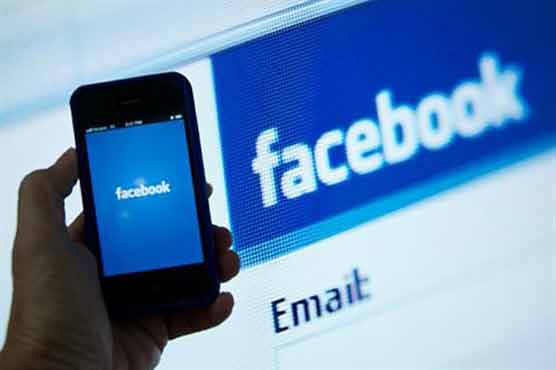  Bulgarians use Facebook to focus police 'performance'