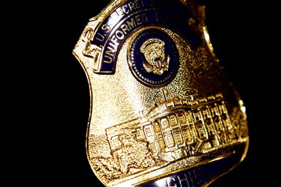 US Secret Service agent in probe kills self