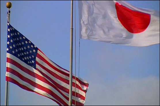 Japan protests another US troop-related incident
