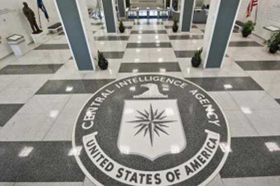 Libya mission was mainly CIA operation: report