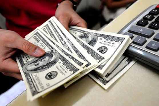 Romania: 33 bankers and officials detained