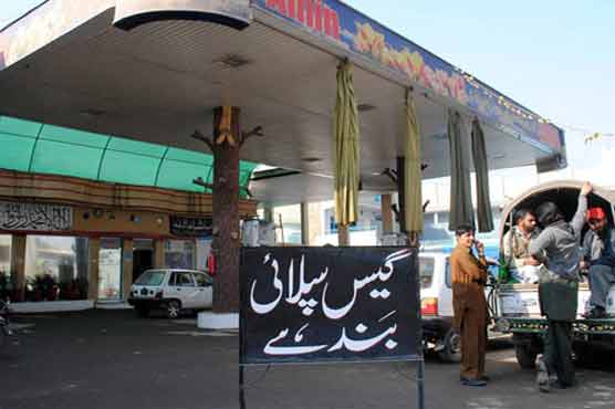 CNG Association decides to go on strike till 19th