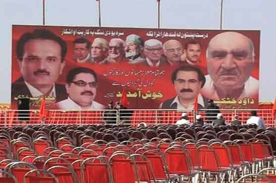 Nowshera: Arrangements for ANP rally completed