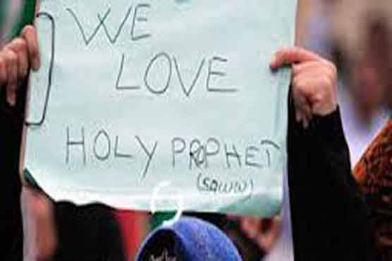  Blasphemy issue: court refuses bail to teacher