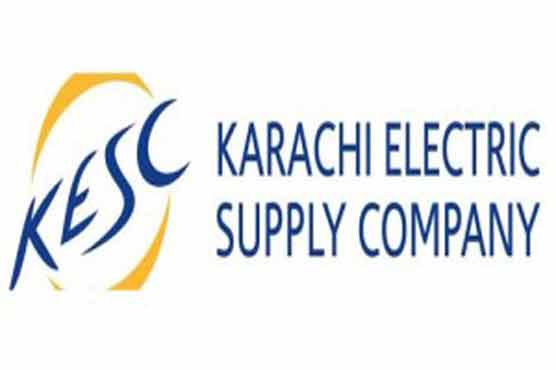 KESC fires 86 employees for 'poor performance'