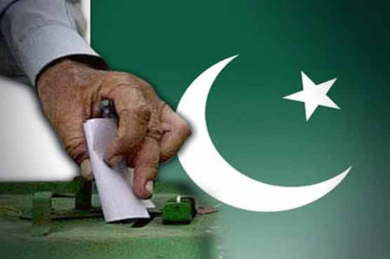 Govt decides to give voting right to overseas Pakistanis