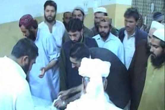 Dunya News
