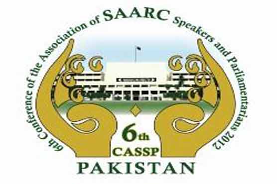 SAARC conference begins in Islamabad