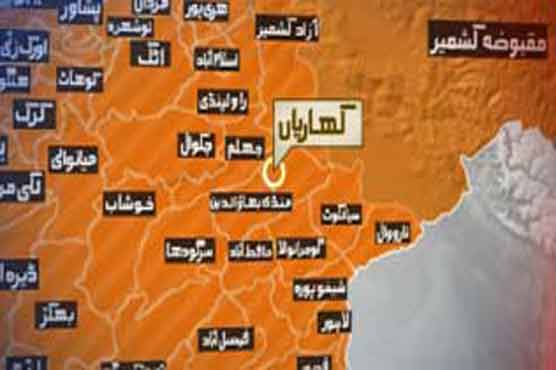 Father slaughters daughter in honour killing