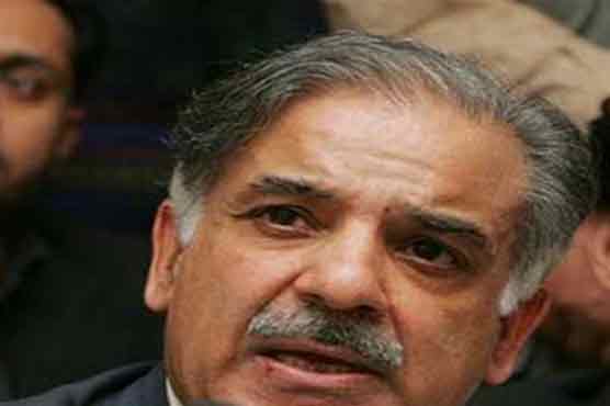 PPP moves requisition in PA for CM's disqualification