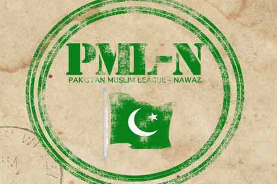 PML-N all set to forge mega electoral alliance 
