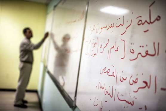 In heart of France, Islamic school trains imams