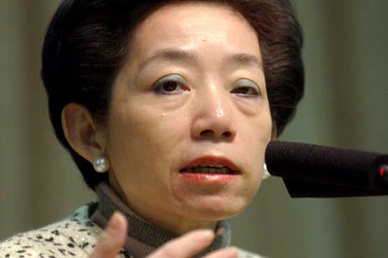 Taiwan former first lady gets additional jail term