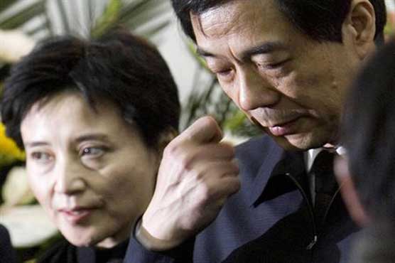 Briton killed by Bo Xilai's wife was informant: report