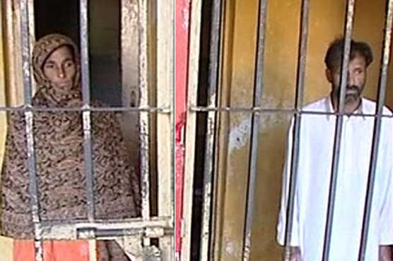 Acid attack parents speak of remorse