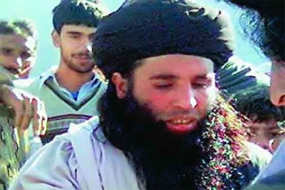 Fazlullah is in eastern Afghanistan: US officials 