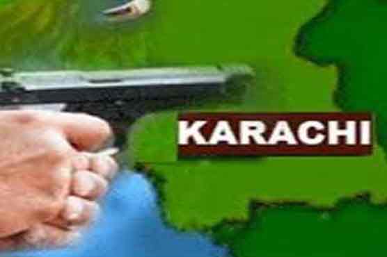 Poland central bank cuts interest rates 