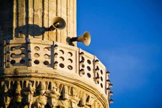 Rawalpindi: Misuse of loud speakers restricted in Muharram 