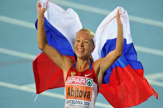 10,000 meters champ gets 2-year ban 